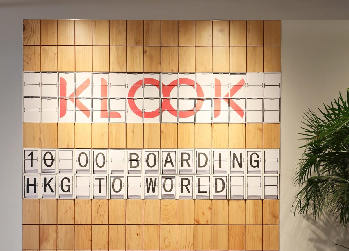 Klook HQ